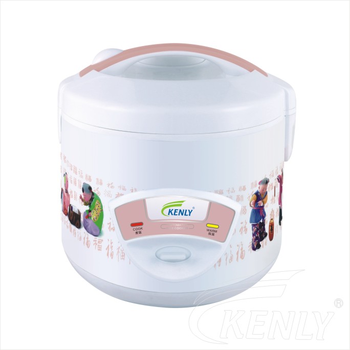 RICE COOKER