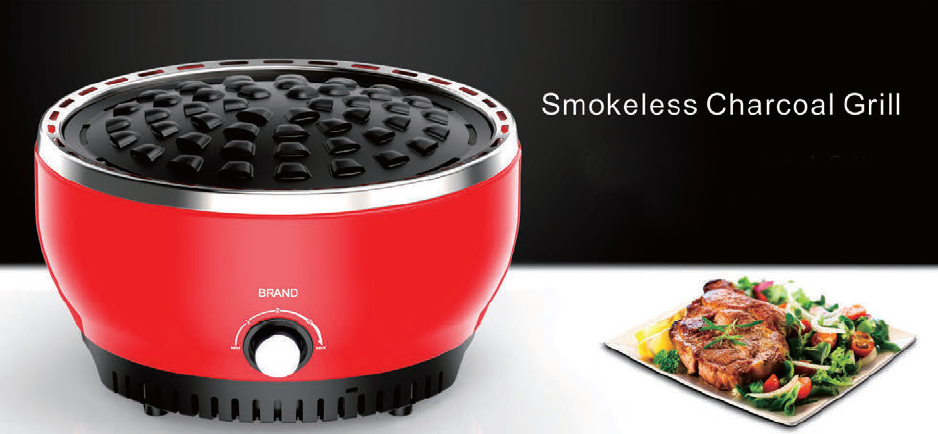 Smokeless Charcoal BBQ GRILL