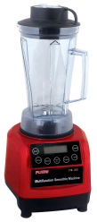 High Performance Digital Professional Blender