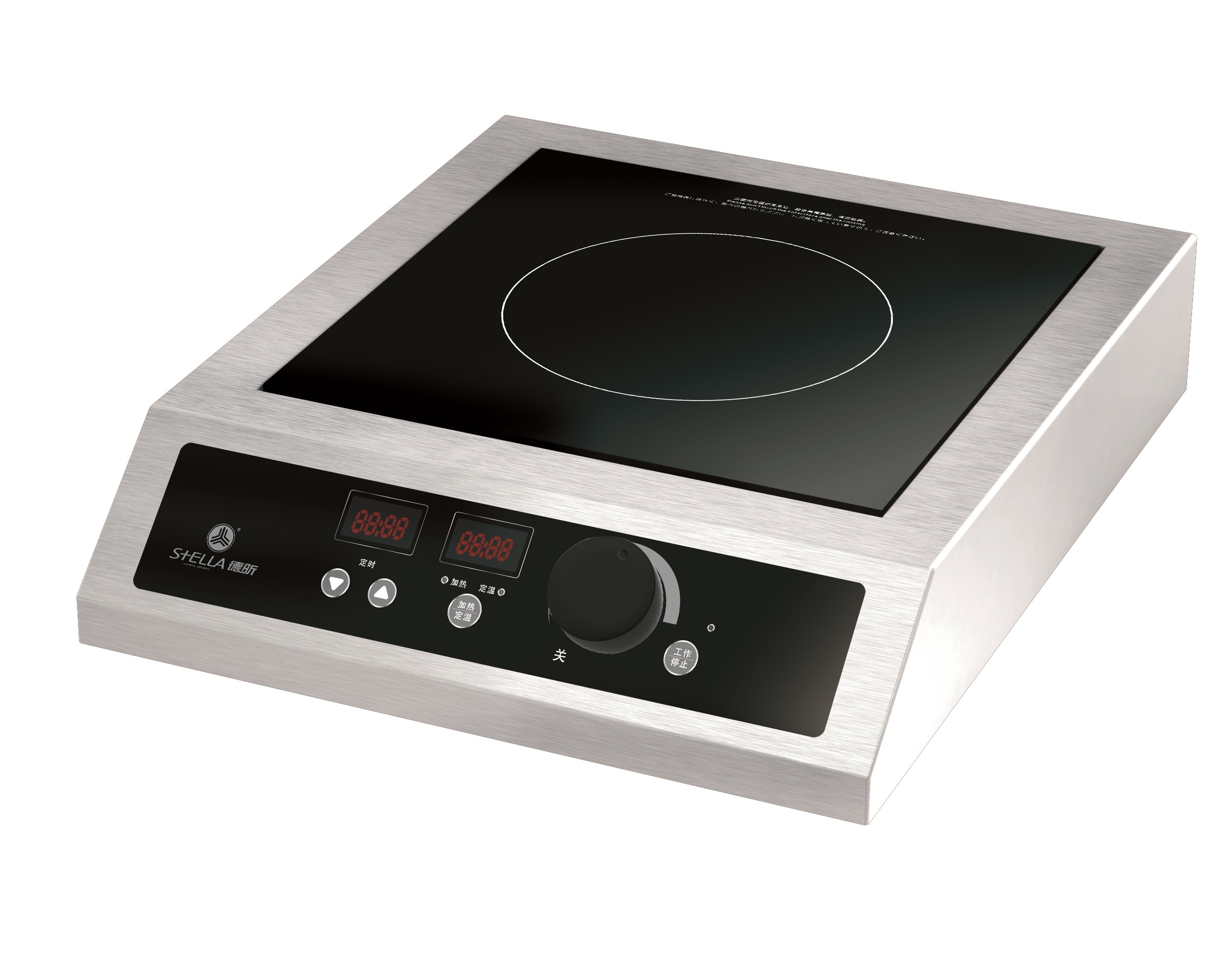 Commercial Induction Cooker,3500w,Free-Standing Induction Cooker Single
