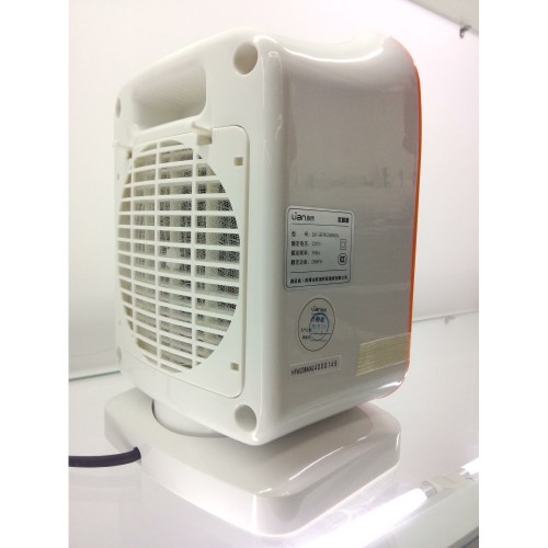 PTC Heater - Adjustable Thermostat