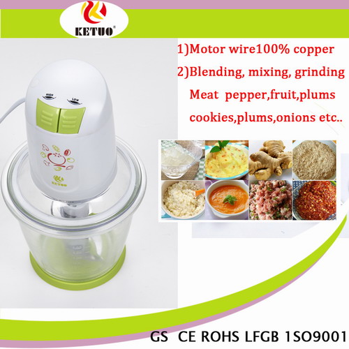 Food chopper