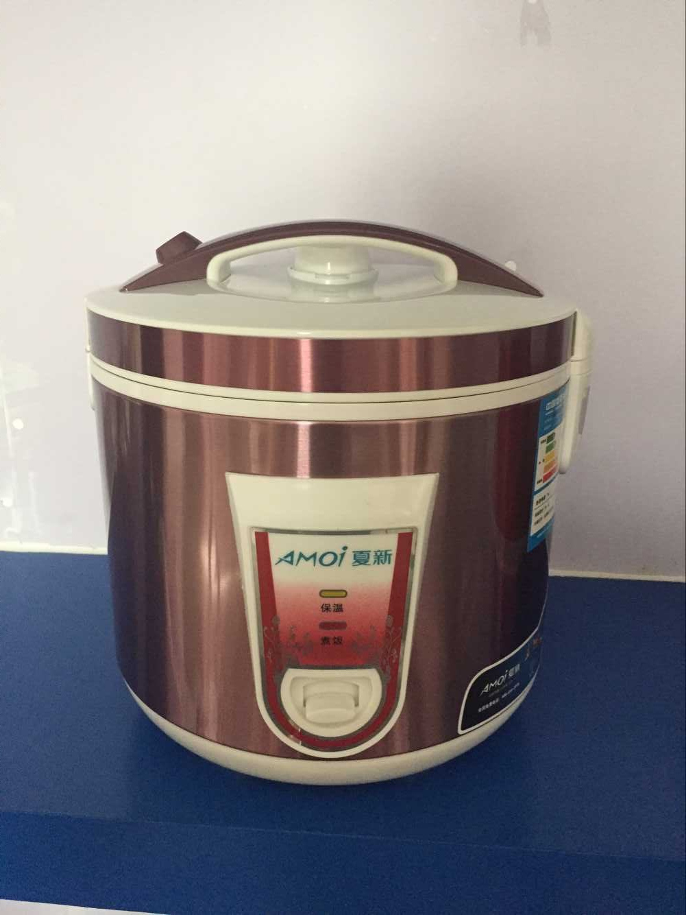 Electric cooker with aluminium middle, corrosion resistance, long service life