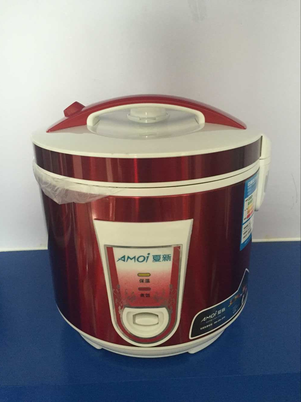 Electric cooker with 3L capacity