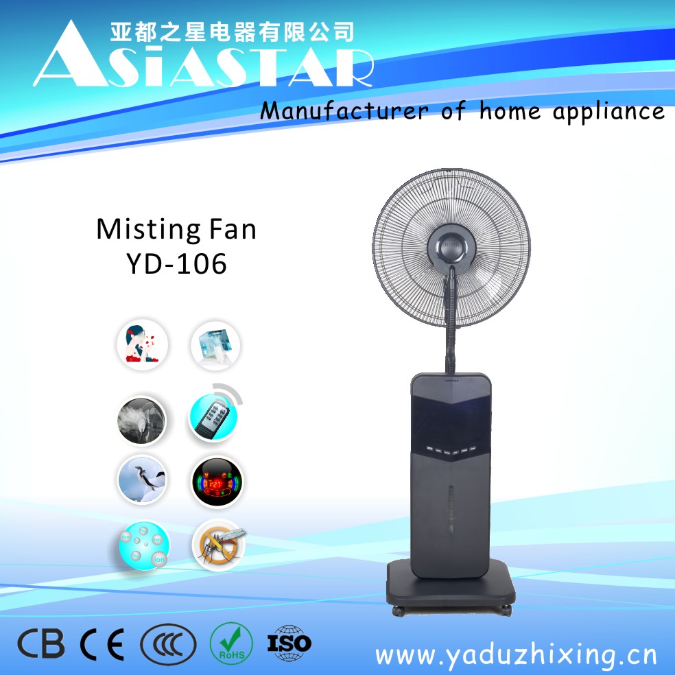 Summer Cooling Fans with Water Mist for home