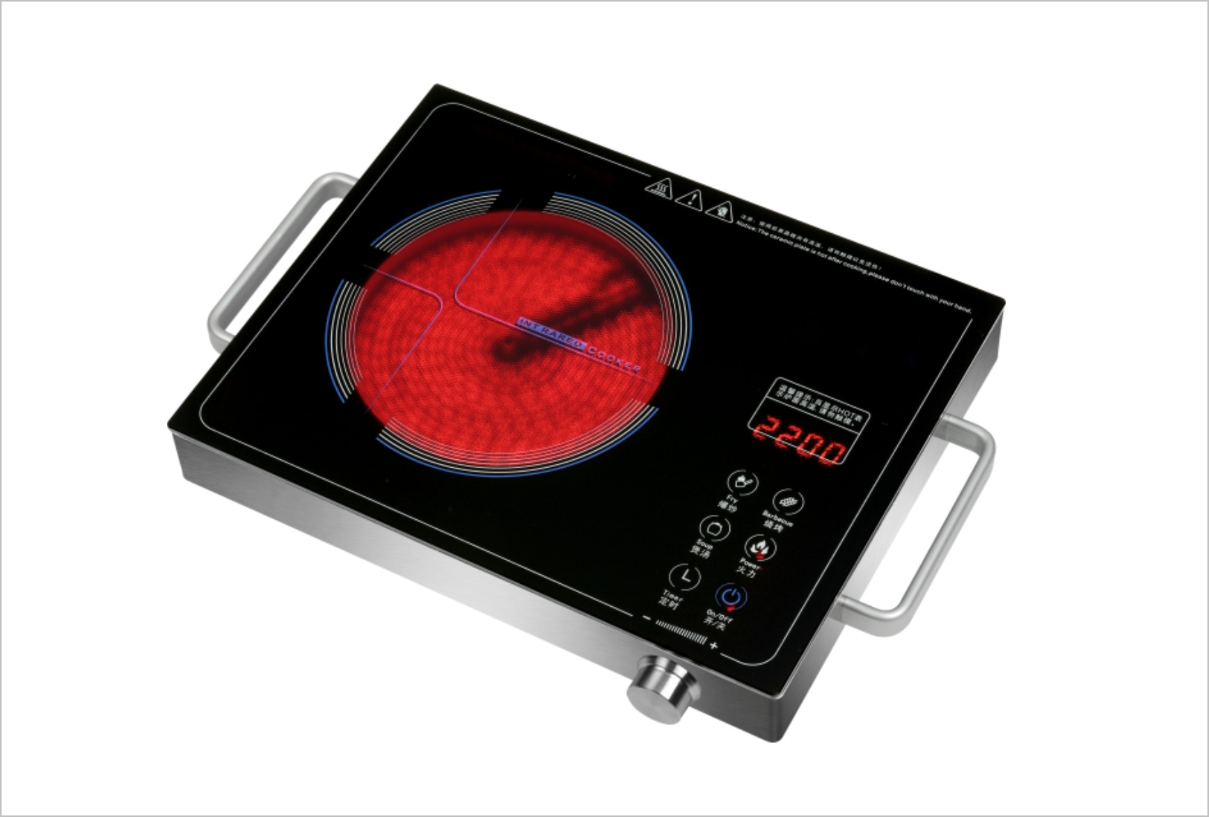 Good design infrared highlight cooker