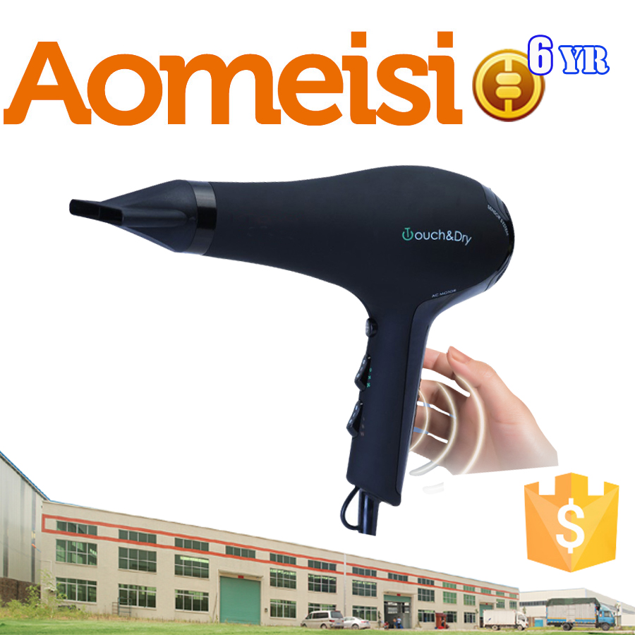 Sensor homeuse household hair dryer 