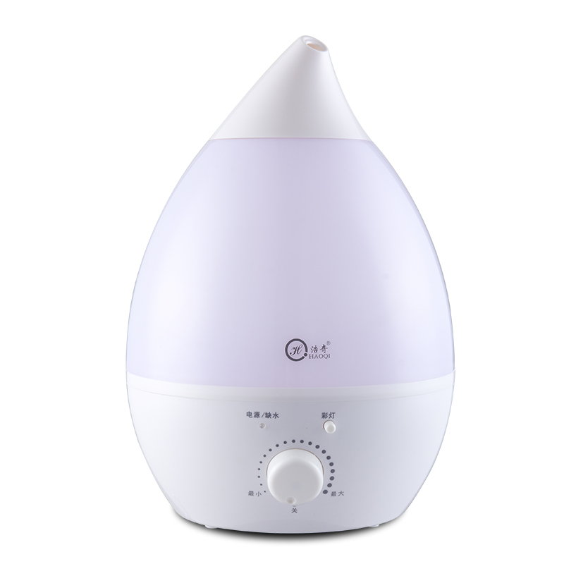 hot sell  ultrasonic essential oil  humidifier HQ-UH812L