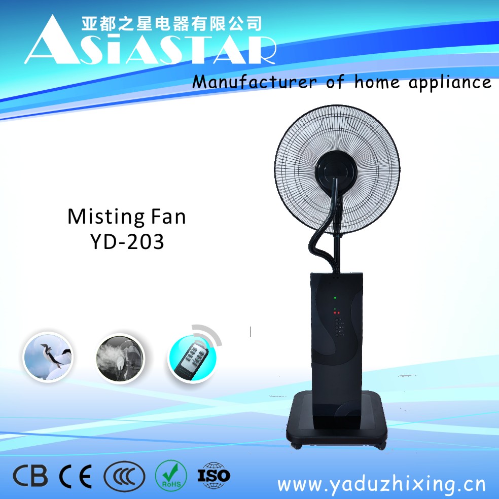 Air Cooling Humidifier Mist Fan with Cold Wind