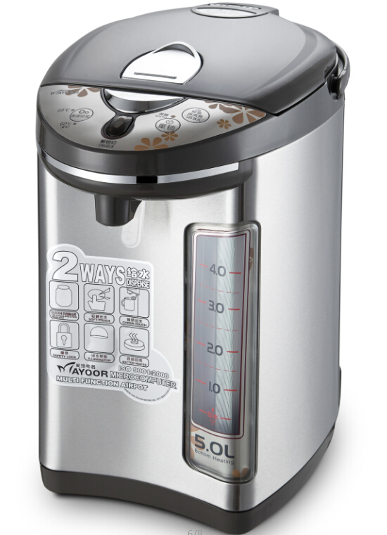 ELECTRIC THERMOS POT , FASTER BOILING ,LCD DISPLAY
