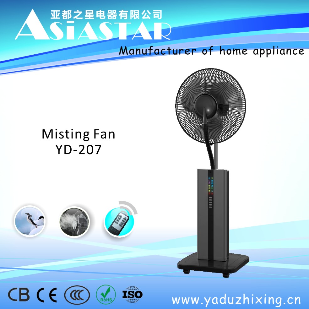 Commercial Electric Mist Sprayer Cooler Fan
