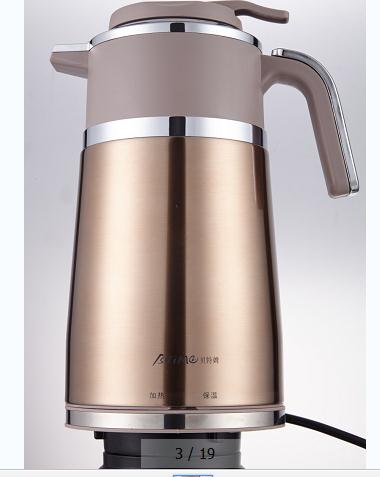 Top Sale Multifunction Electric Kettle
