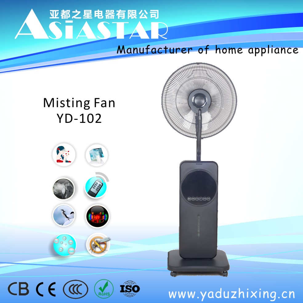 Hot Sale Water Air Cooler Spray Mist Fan