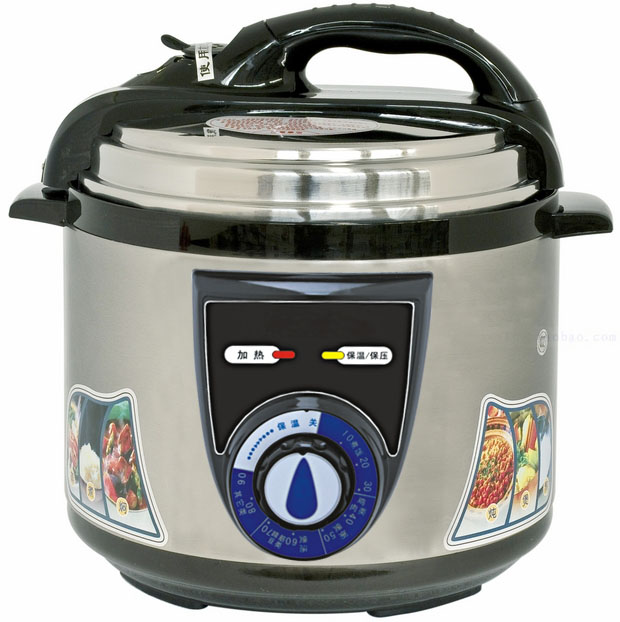 2015 fashionable electric multi rice cooker electric pressure cooker