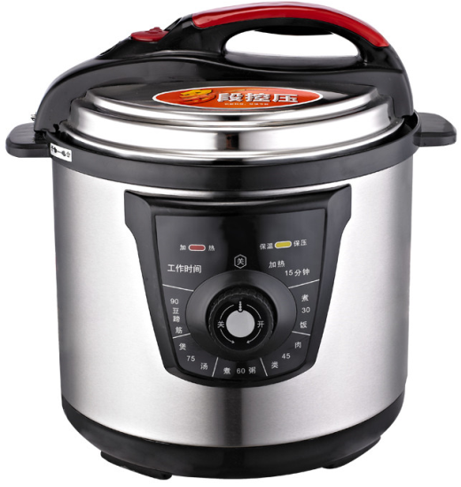 Kitchen cooker 8L multi-function electric pressure cooker rice cooker