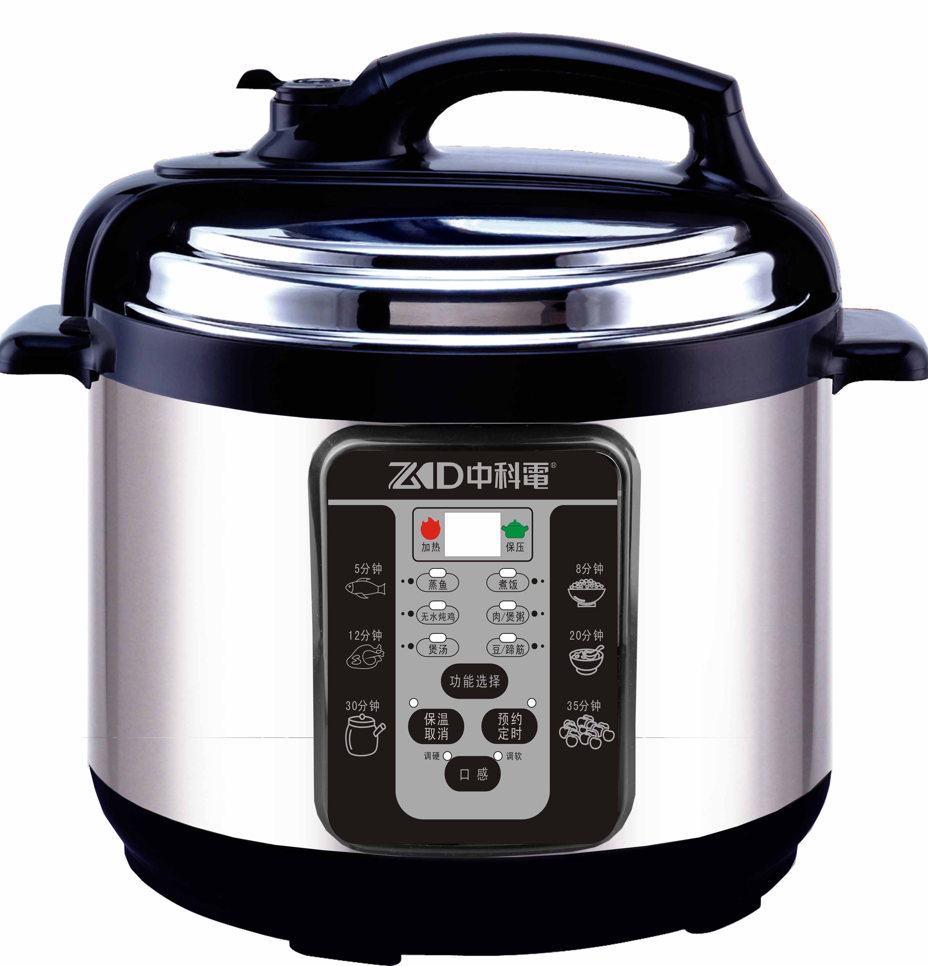 ZKD G3 Cybernation Pressure Cooker 4L Capacity