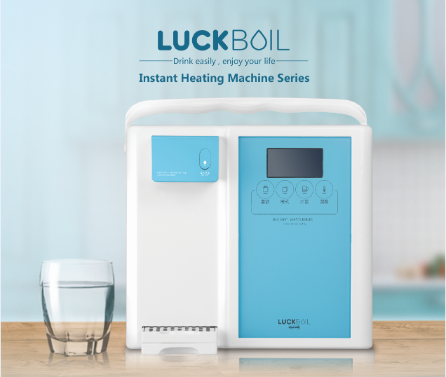 Instant heating drinking machine series