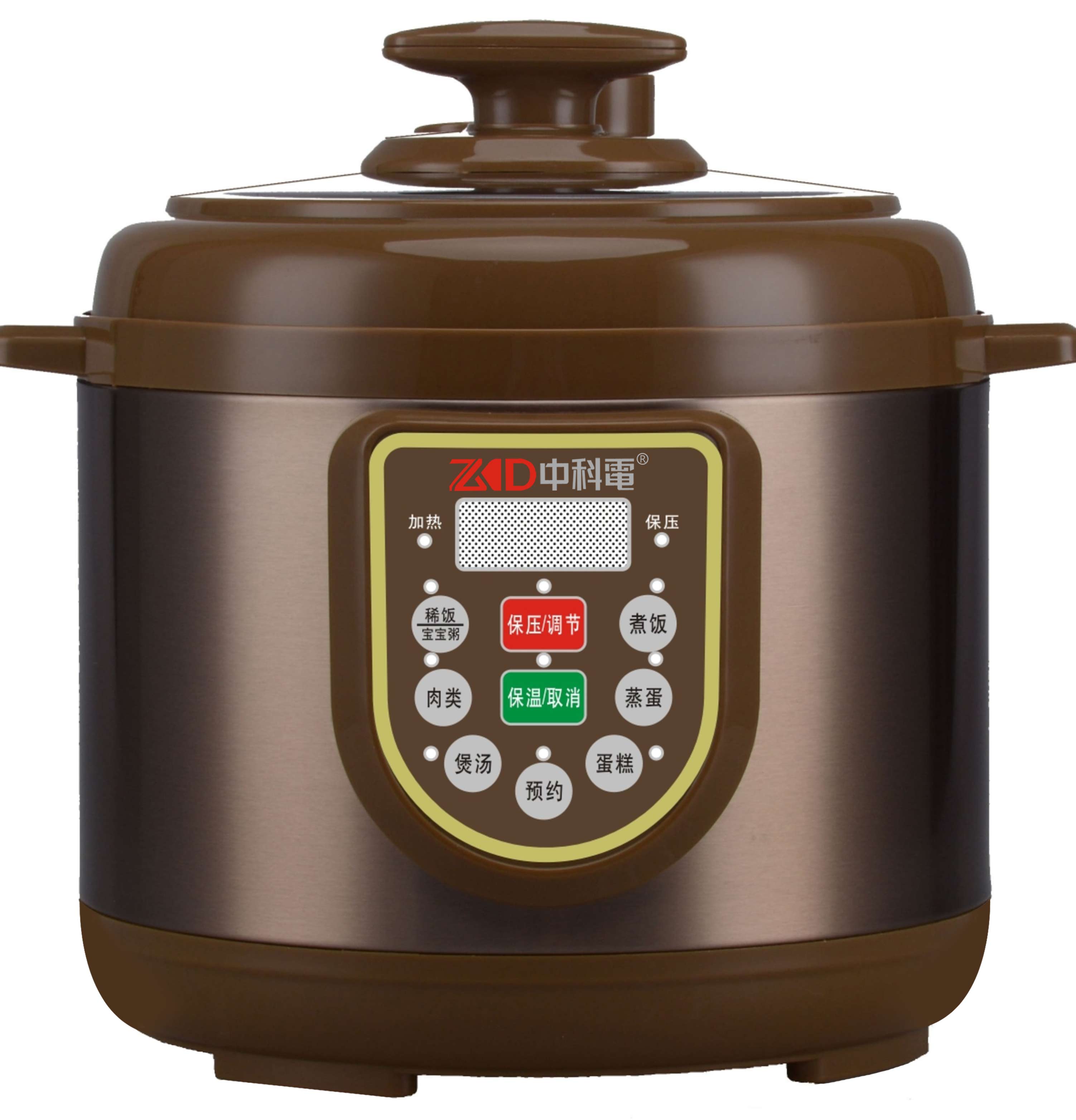 ZKD MINISTARA Cybernation Pressure Cooker 2L Capacity