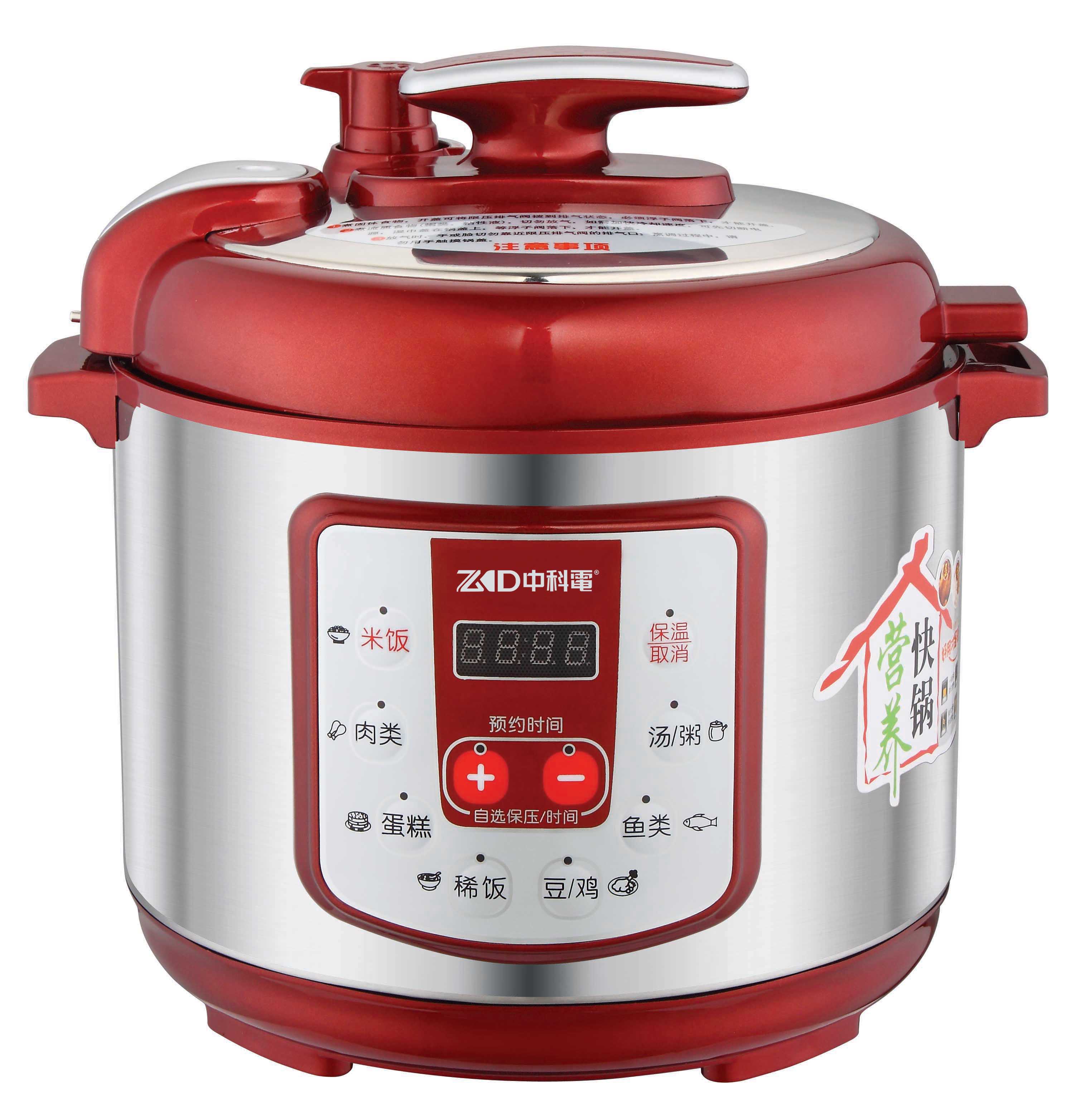 ZKD JIYUNSTARA (red)Cybernation Pressure Cooker 6L Capacity