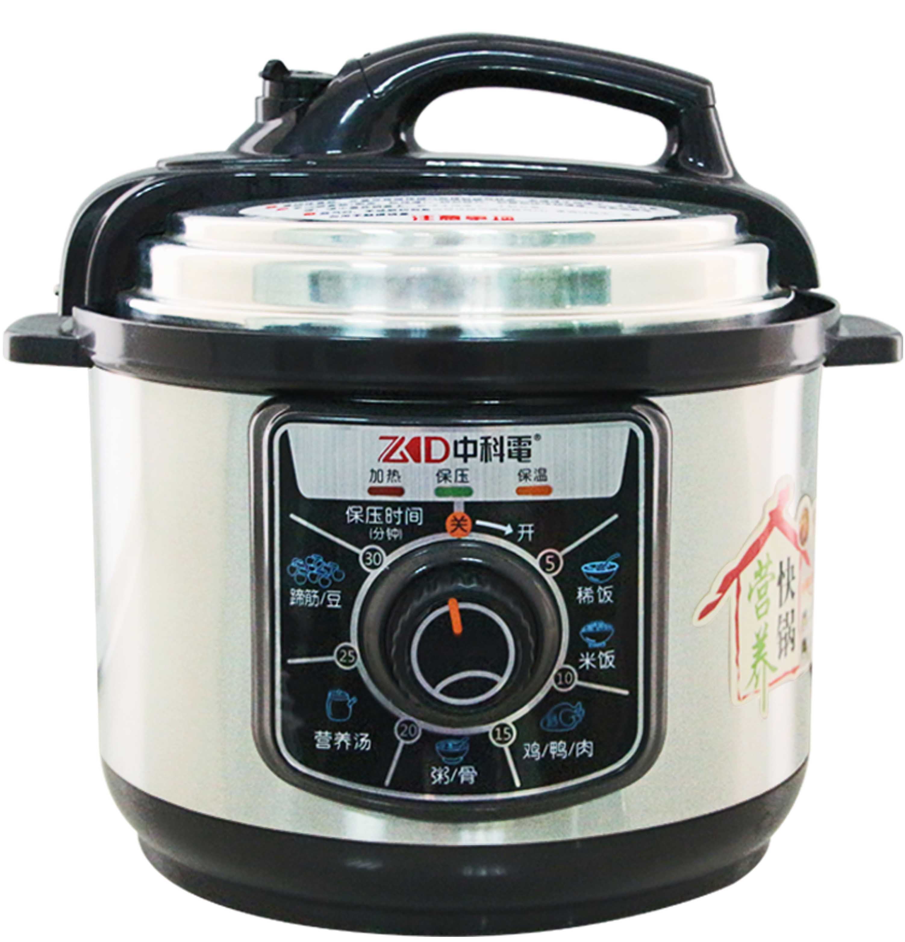 ZKD YINGYUNSTARA Mechanics Pressure Cooker 4L Capacity