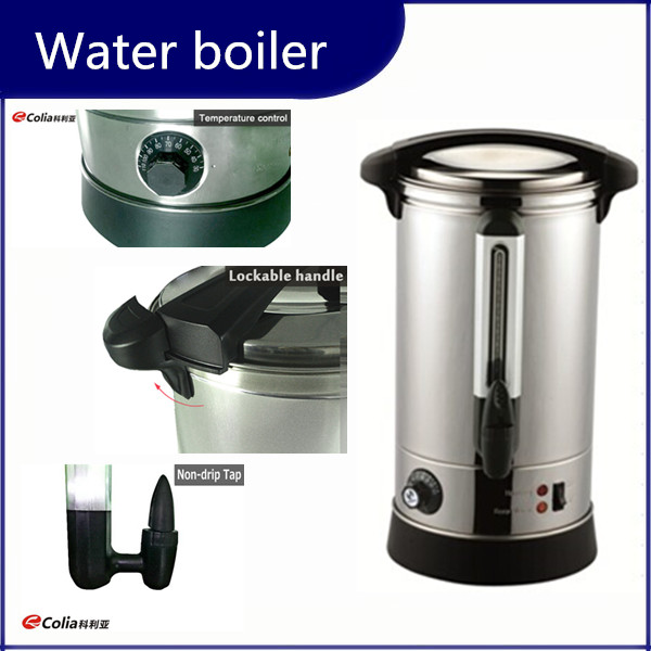 Commercial electric water boiler with double layer stainless steel
