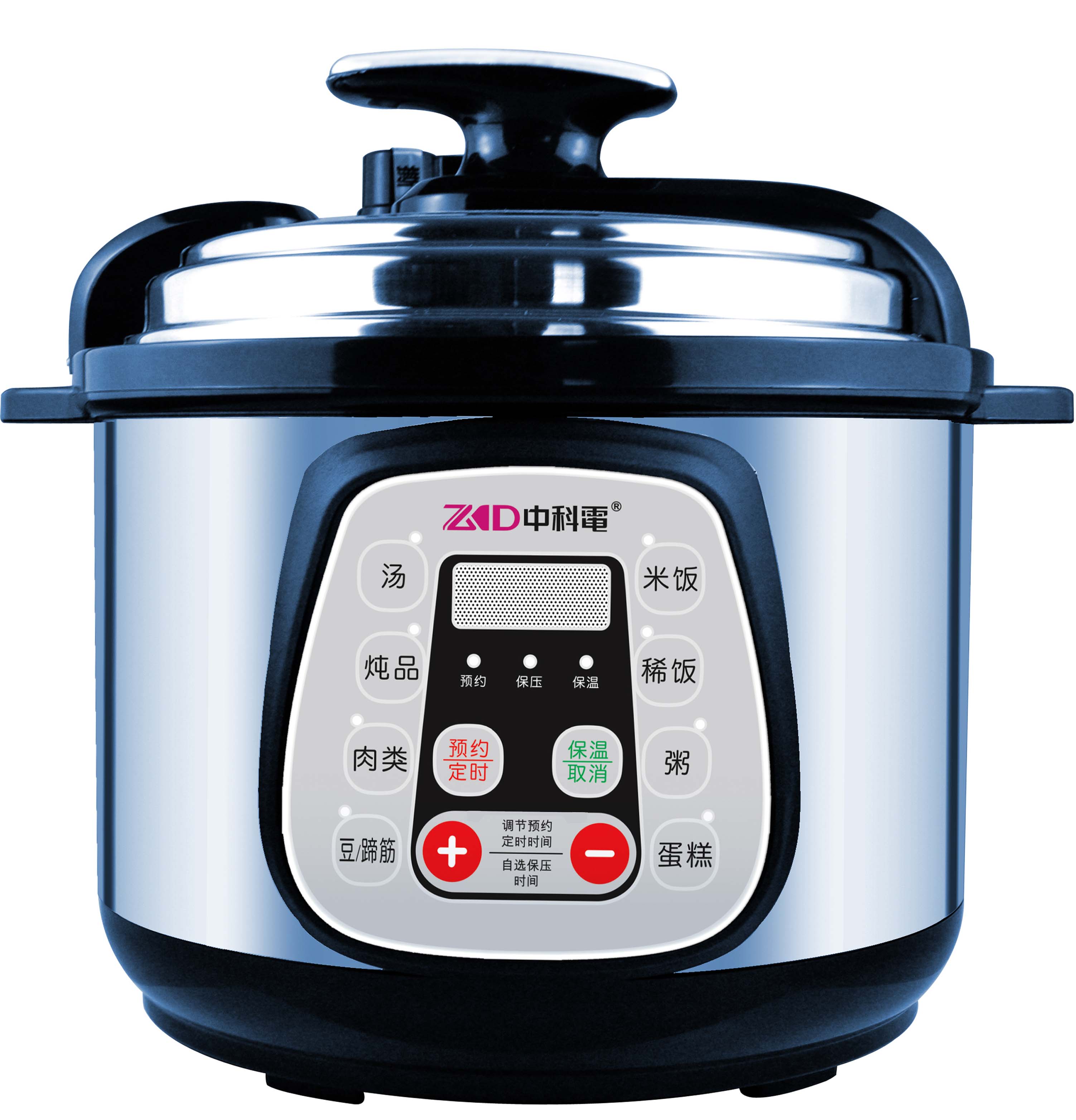 ZKD TE Cybernation (silver) Pressure Cooker 5L Capacity