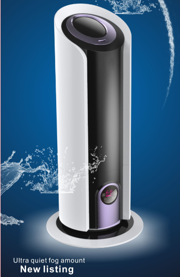 the ultrasonic air humidifier