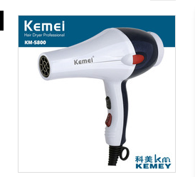 professional AC motor hair dryer 3 in 1 for home & salon
