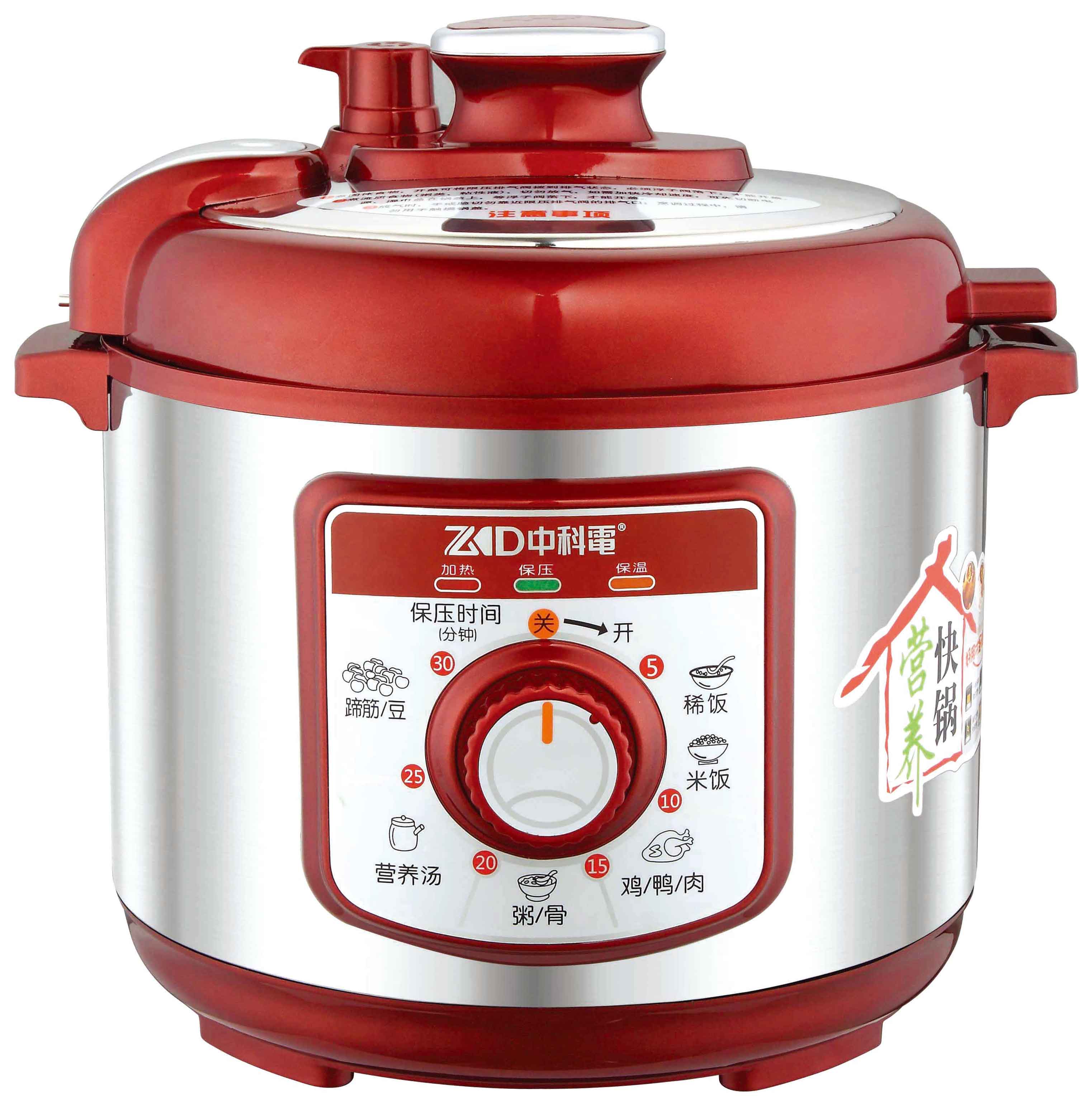 ZKD JIYUNSTARA (red)Mechanics Pressure Cooker 6L Capacity