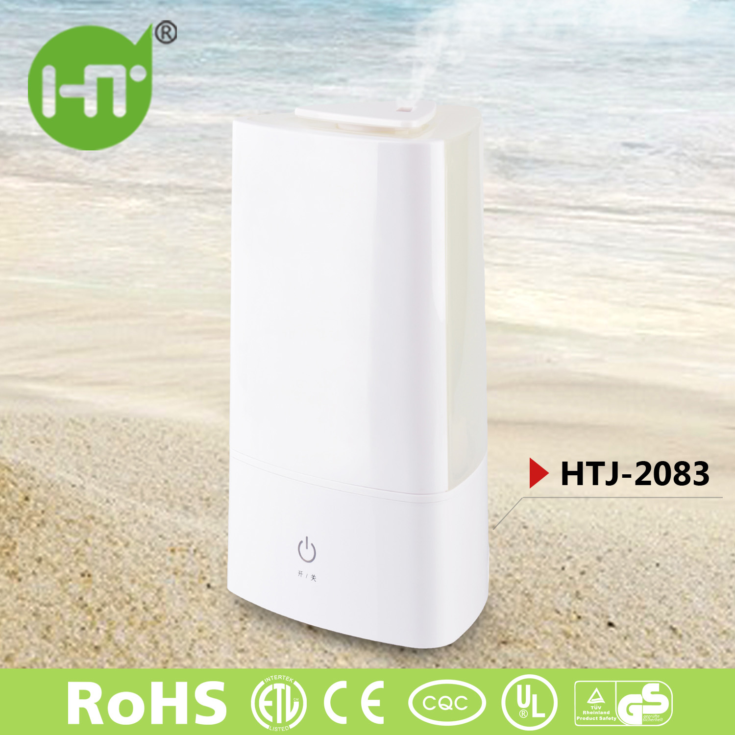 HTJ-2083 3L Latest New Innovative Air Cooler Aroma Essential Oil Available Ultrasonic Humidifier