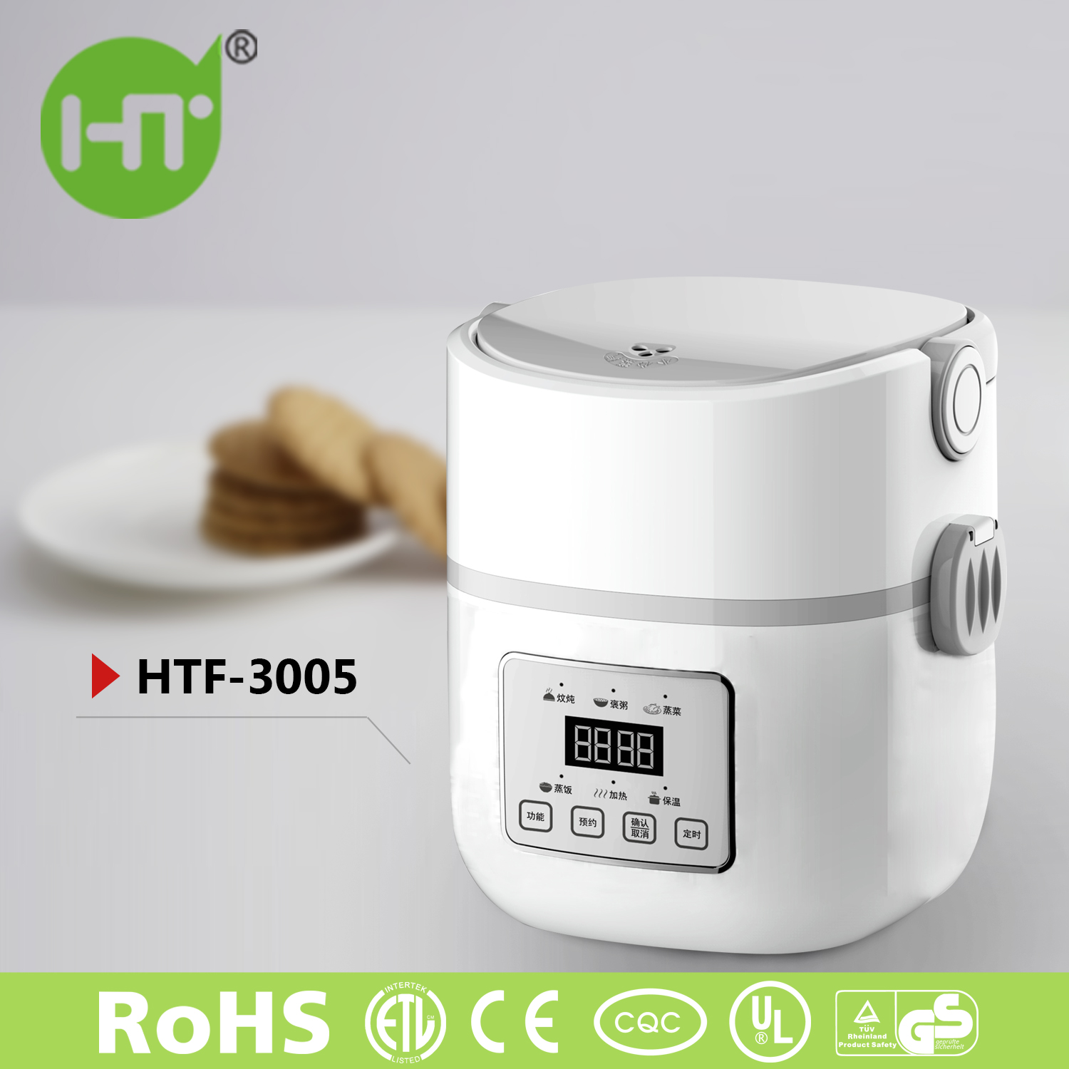 HTF-3005 2015 New DIY Smart Control Electric Heated Lunch Box Mini Rice Cooker