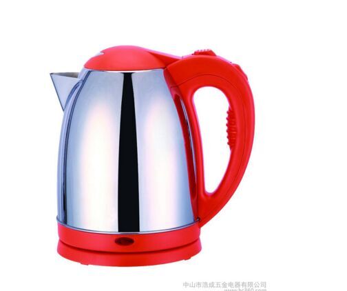 High-Speed Electric Kettle 