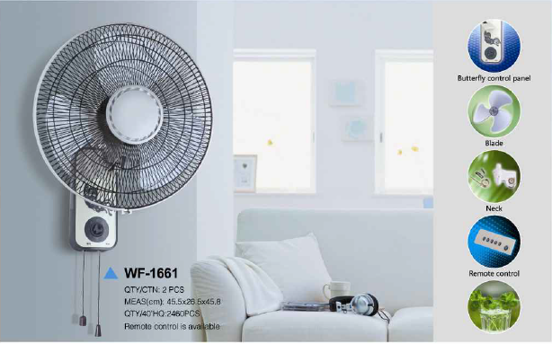 Wall fan