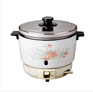 Rice Cooker 