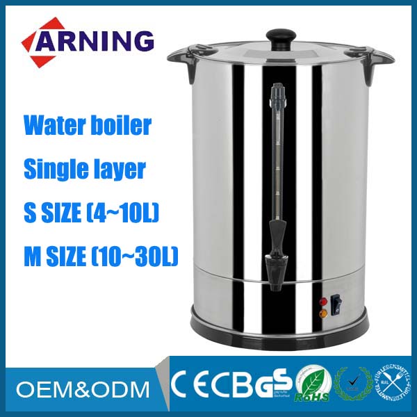 2015 New Products One-Piece Stainless Steel Tea Hot Water Boilers for Hotel