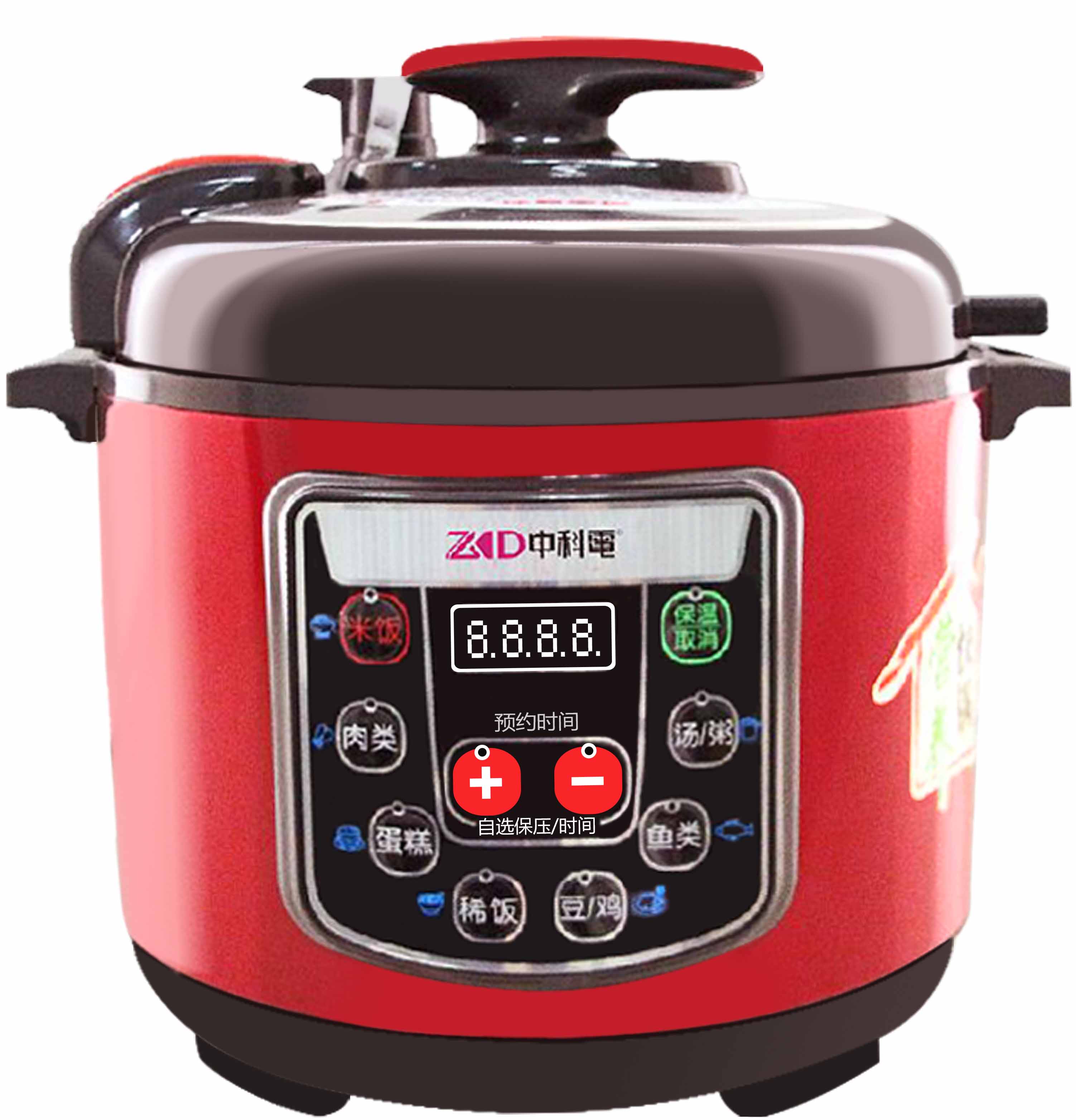 ZKD 89HT Cybernation (red) Pressure Cooker 6L Capacity