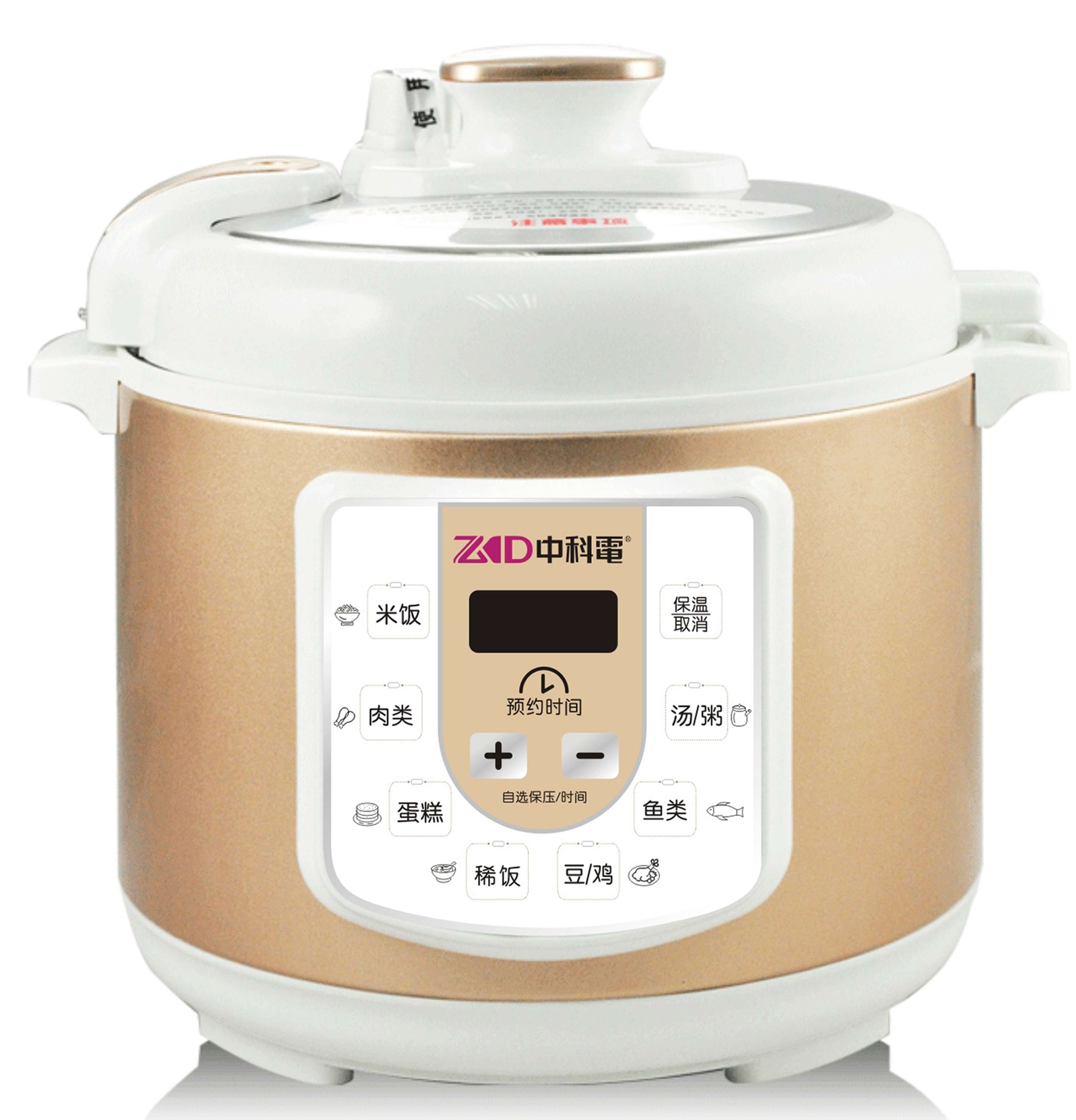 ZKD JIYUNSTARA (white) Cybernation Pressure Cooker 6L Capacity