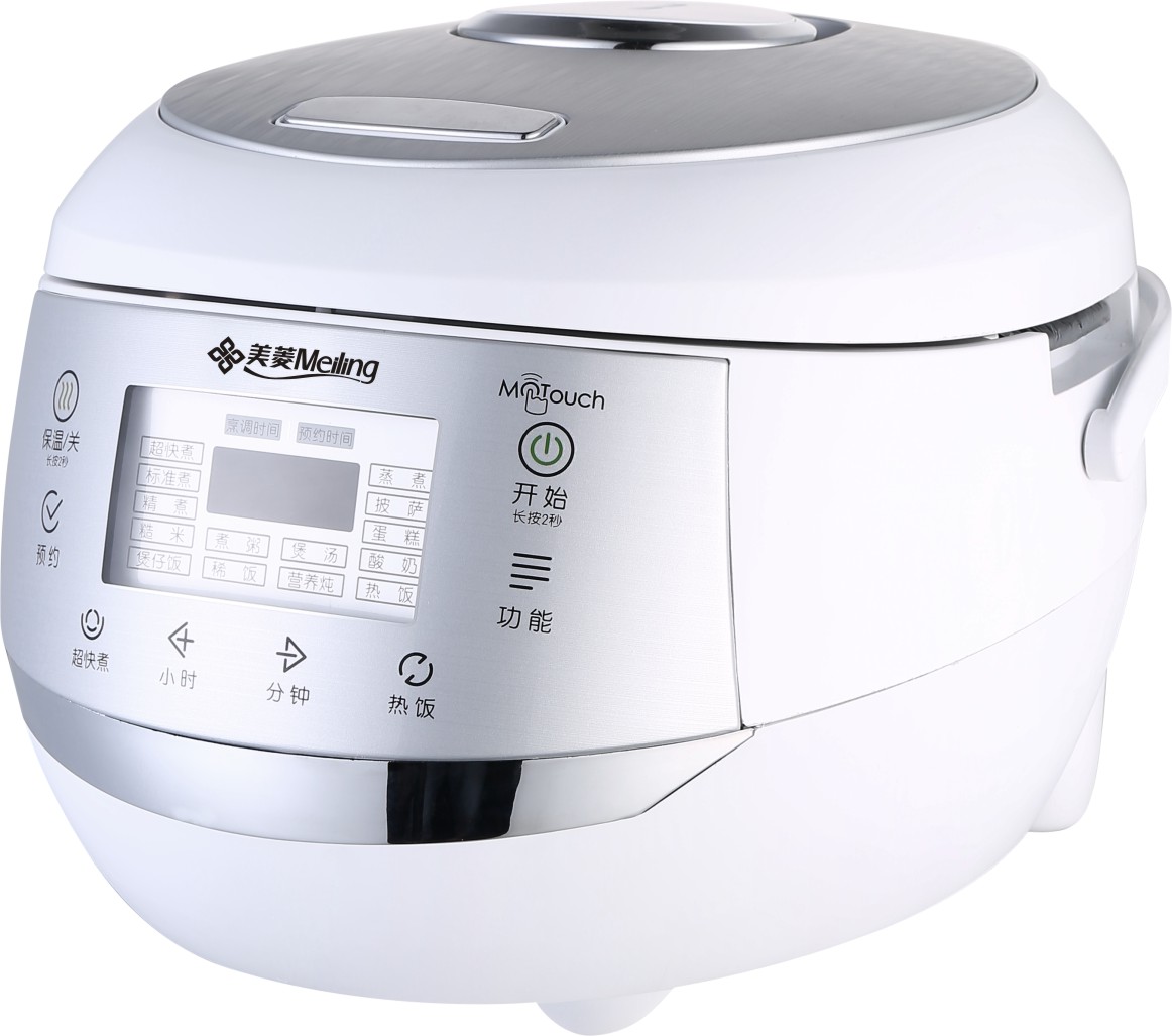 Electric rice cooker with non-stick coating inner pot