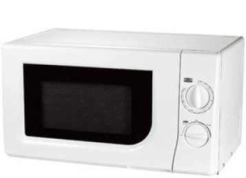 20 Liter High quality wonderful counter top microwave oven