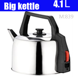 jug/water boiler/water heater /electric water cooker kettle