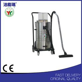 vacuum cleaner dust oil water collector