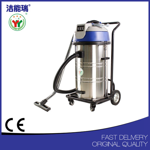80L wet dry industrial vacuum cleaner for plastic dust