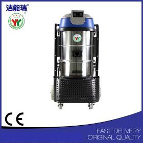 Large capacity industrial vacuum cleaner for metal powder