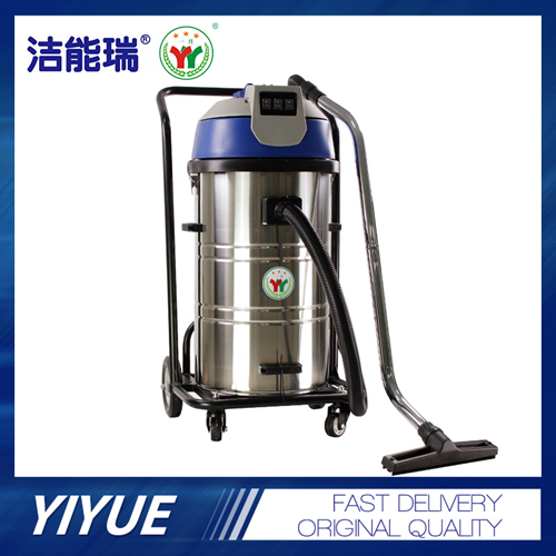 GS3680 industrial vacuum cleaner for absorbing water