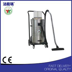AX2060 pneumatic industrial vacuum cleaner for sucking plastic powder
