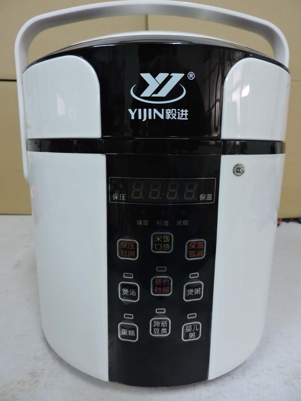 Yi jin electric pressure cooker