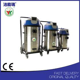 30L cleanroom vacuum cleaner with HEPA filter