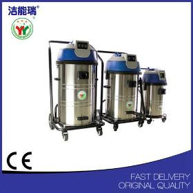 industrial vacuum cleaner for water and dust