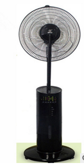Small Water Cooling Electric Mist Fan