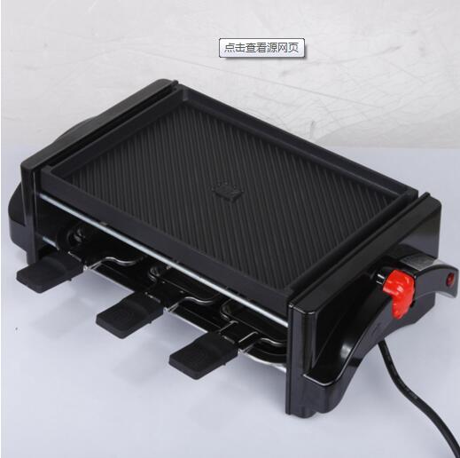 Mini Electric Raclette Grill